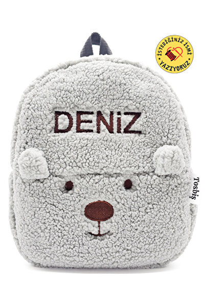 Tosbiş [ İSTEDİĞİNİZ İSMİ YAZIYORUZ ] Ayıcık Gri (FİGÜR+İSİM) 0-8 Yaş Çocuk S...