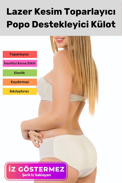 PeraNova Non-Visible Shaping Lifting Firming Butt Support Panties Corset