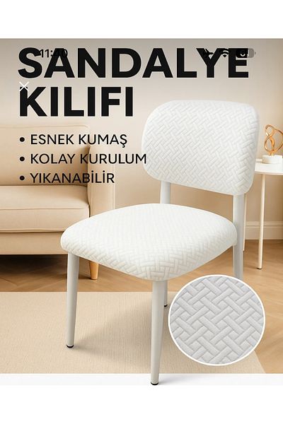 ÖZMAKAN Κάλυμμα καρέκλας Bohemian, κάλυμμα καρέκλας νέου μοντέλου 1 τεμάχιο