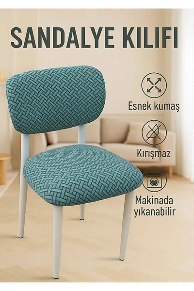 ÖZMAKAN Κάλυμμα καρέκλας Bohemian, κάλυμμα καρέκλας νέου μοντέλου 1 τεμάχιο