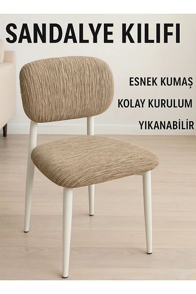 ÖZMAKAN Κάλυμμα καρέκλας Bohemian, κάλυμμα καρέκλας νέου μοντέλου 1 τεμάχιο