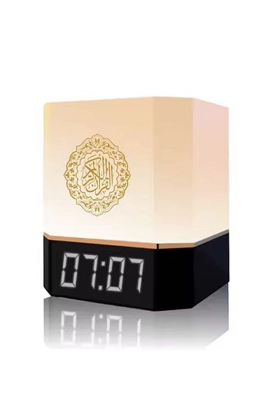 Darul Qalam CUBE Touch Lamp Qur'an Speaker With Remote/Bluetooth/USB Connect/Phone Application Control