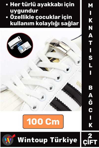 Wintoup Children's Young Adult Stylish Clip-On Magnetic Elastic Practical Magnet Shoelaces 100 cm 2 Pairs