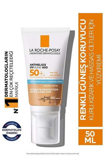 ASFSTORE Posay anthelios uvmune 400 tinted spf50+ 50 ml
