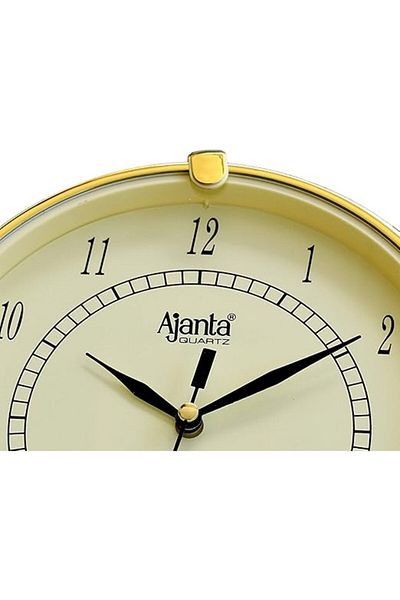 ajanta Abstract Round Wall Clock – Ivory – Quartz Analog – 18.8 cm – Battery Operated
