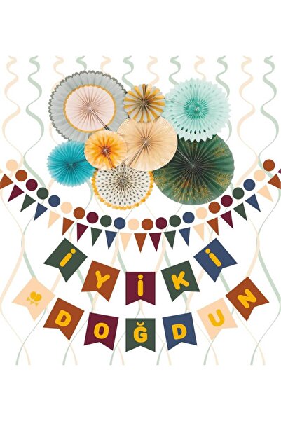 aloha concept Καλή ημέρα γενεθλίων ρετρό πανό χρώματος