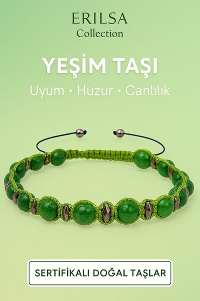 Erilsa سوار من حجر اليشم الطبيعي المعتمد - تصميم خاص يعطي الهدوء والانسجام وا...