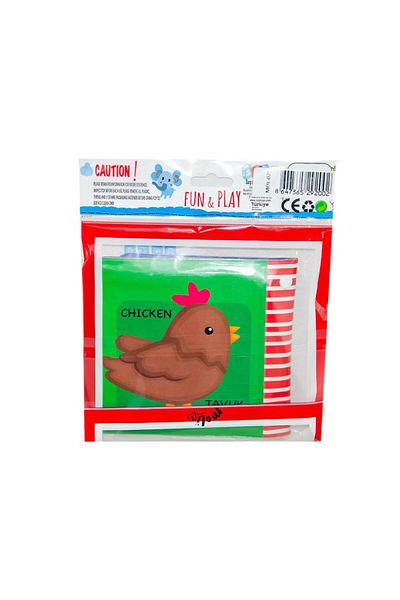 Skygo Mol-025 Pvc Bath Toy Books
