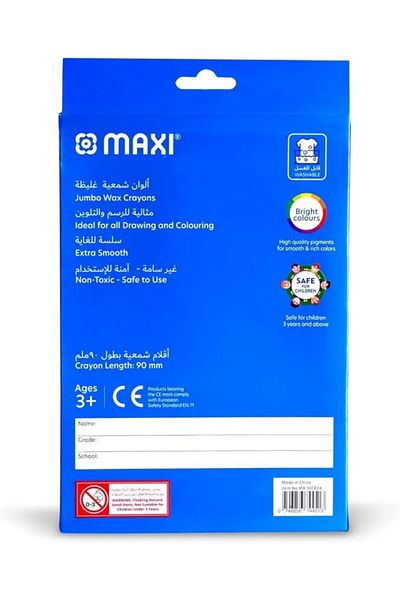 MAXİ Maxi Jumbo Wax Crayons 24 Color 90mm
