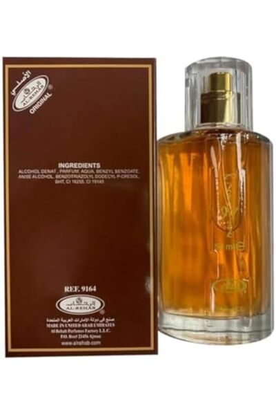 Rehab Al-Rehab Choco Musk Eau de Parfum Spray for Women, 1.65 ounces