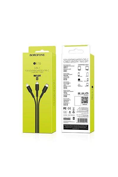 Borofone Borofone charging cable, 3in1 type MicroUSB/Lightning/USB-C, BX16 Easy, Black