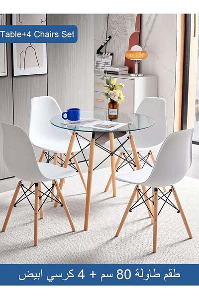 Taimi 5-Piece Dining Set – Round Tempered Glass Table 80x80x72cm with Wooden Legs & 4 White Chairs