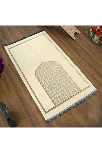 İkranur Selçuklu Desenli Lüks Şönil Seccade İsimli Krem (66x120 cm) 520 gr