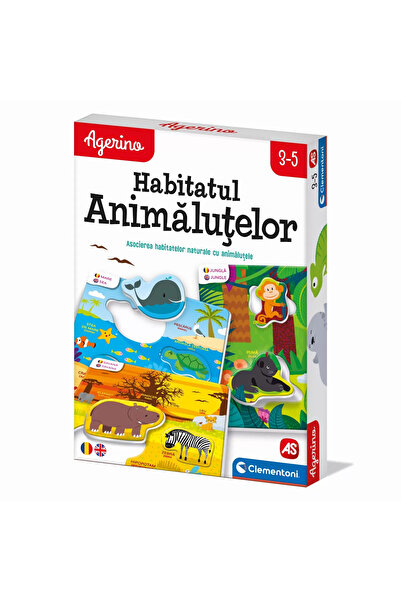 CLEMENTONI ΑΓΕΡΙΝΟ ΤΟ ΒΙΟΤΟΠΟΣ ΤΩΝ ΜΙΚΡΩΝ ΖΩΩΝ
