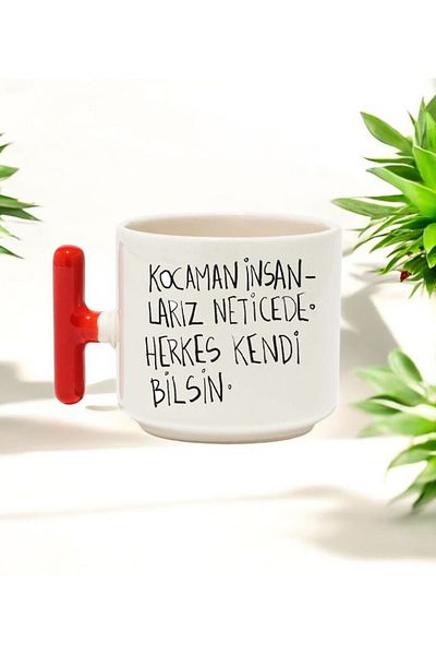 BB TRADE We Are Bigger Than People Designed Red T-Handle Ceramic Printed Mug 250 ml