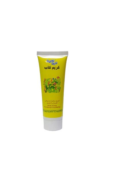 Krem Kap Face and Body Scrub Cream - 75ml