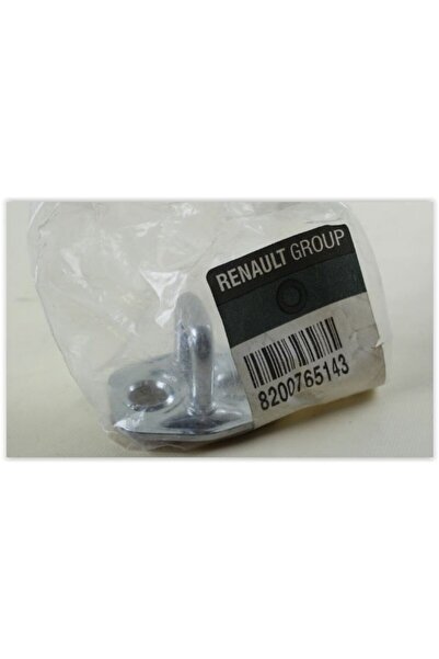 ALPER قفل الباب الأمامي الخلفي الأيمن الأيسر ميجان II 2003>