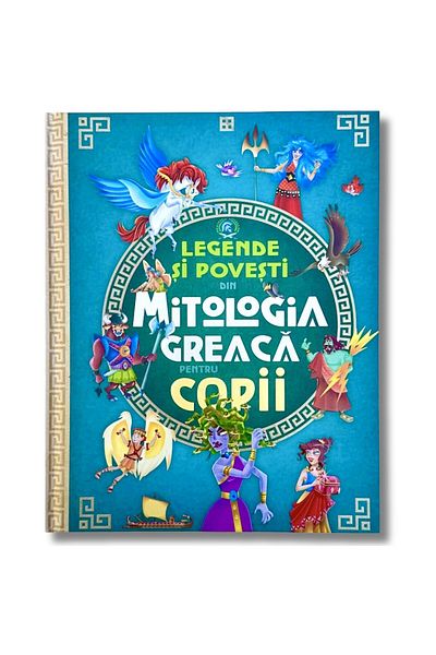 Flamingo Legende si povesti din mitologia greaca