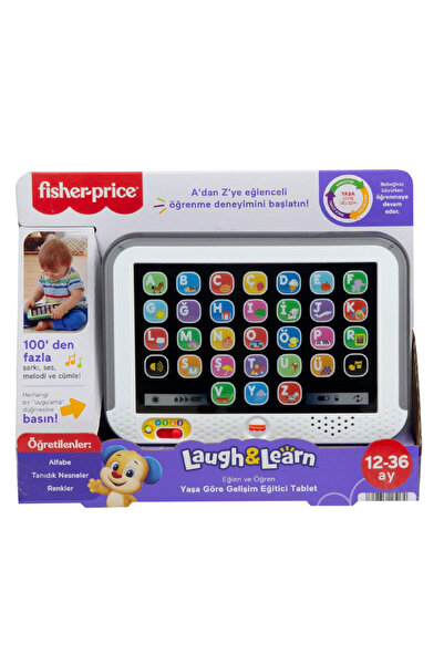 FISHER PRICE Fisher-Price LnL Yaşa Göre Gelişim Eğitici Tablet HXB69