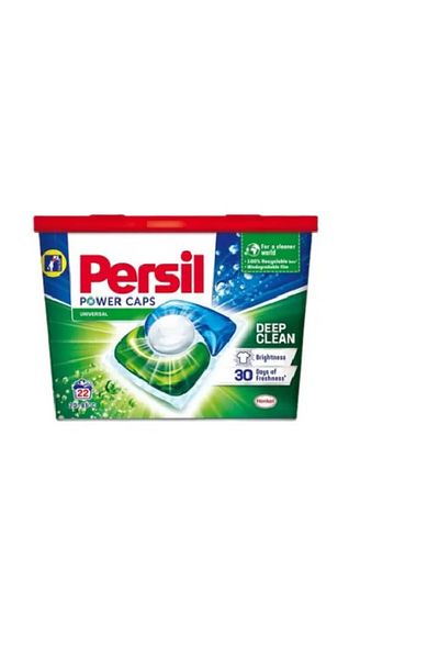 Persil Detergent Capsule Persil Power Capsule Universal 22 Buc