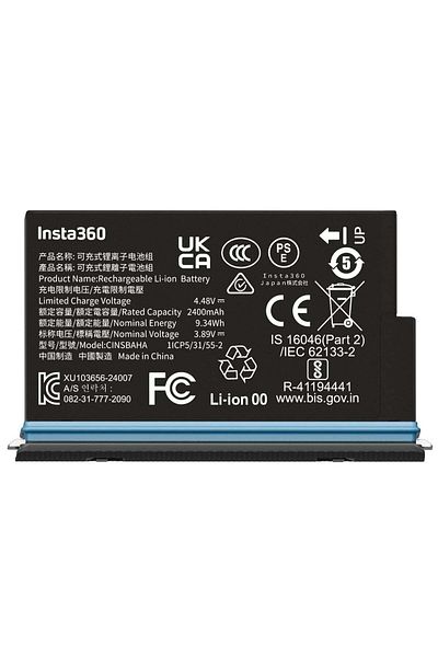 Insta360 X5 Battery