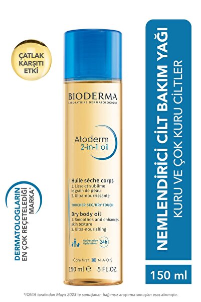 Bioderma humanlife Atoderm 2 In 1 Oil 150 ml