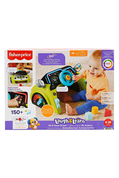 FISHER PRICE Fisher-Price LnL İlk Arabam HYR91