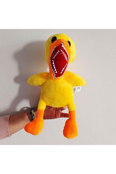 Amazon Rainbow Friends Yellow Duck Plush Toy for Children, 20 x 30 cm