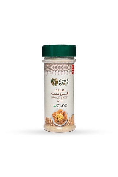 ماركة غير محددة Yemeni Corner Broast Spices *125g