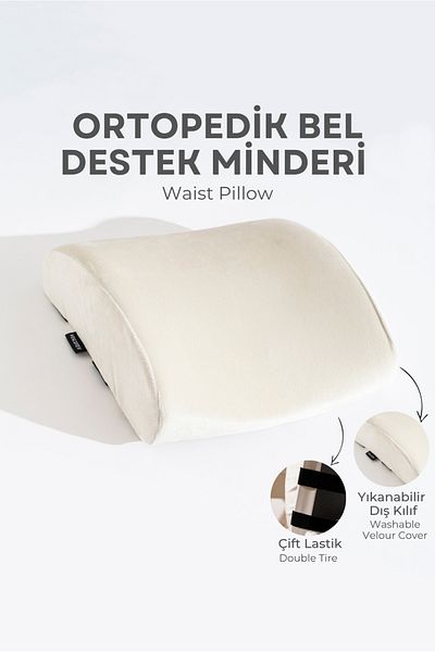 VİSCOTEX Visco Orthopedic Lumbar Support Pillow, Office, Car, Chair, Seat, Back Pillow Cushion, 38X33X12 cm