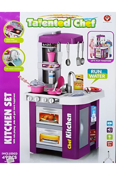 rexa Talented Chef Kitchen Playset – Role Play Sink with Running Water, Stove with Light & Sound