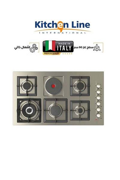 Kitchen Line Built-In Hob - 5 Gas Burners + 1 Electric Burner - 90 CM - Silver - Made in Italy