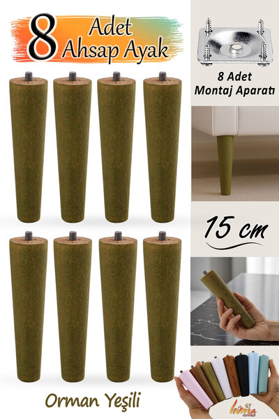 GLASWEN 8 bucăți picioare din lemn 15 cm verde pădure cu șuruburi M8 accesorii de conectare mobilă scaun canapea picior de susținere