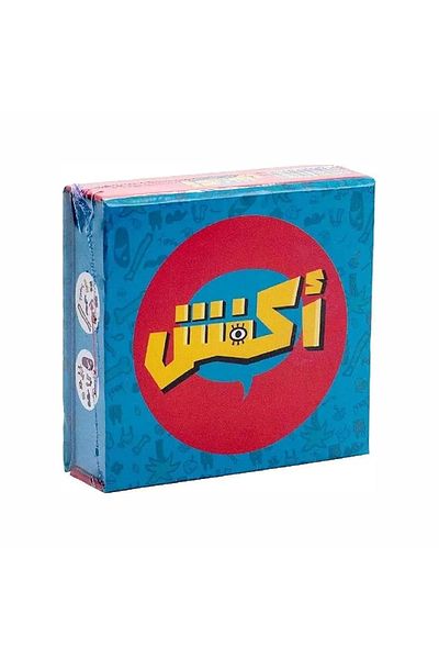 rexa Akfish 1st Edition Amusement Board & Card Family