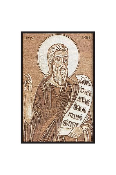 OEM Icon of Saint Moses 70 cm