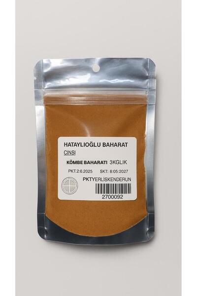 Hataylıoğlu Baharat & Kahve Hatay Kömbe Ve Kurabiye Baharatı 36gr