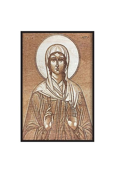 OEM Holy Gift Set – Icon and Prayer: Saint Larisa