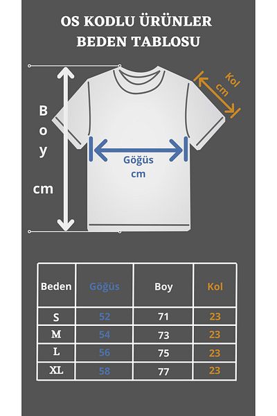 BookOrBook Sleepy Duck 100% βαμβακερό μπλουζάκι Unisex υψηλής ποιότητας