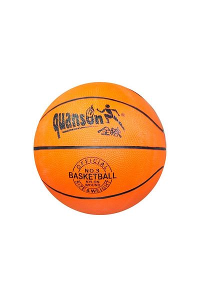 rexa Size 3 Basketball – Durable Mini Ball for Kids & Beginners, Outdoor & Indoor Play
