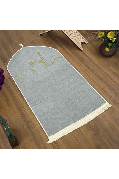 İkranur El Kuba Lüks Astarlı Biyeli Seccade İsimli Gri (66X125cm) 565 gr