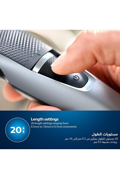 Philips Beard Trimmer BT3232/15 | Precision Beard Trimmer, 20 Length Settings