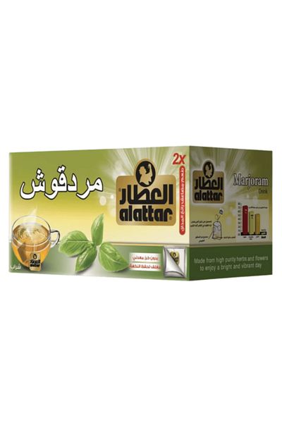 ماركة غير محددة Attar Marjoram Drink *20*30g