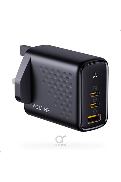 VOLTME Revo 67 Dual USC-C Port + 1 USB-A GaN Wall Charger 67W - White