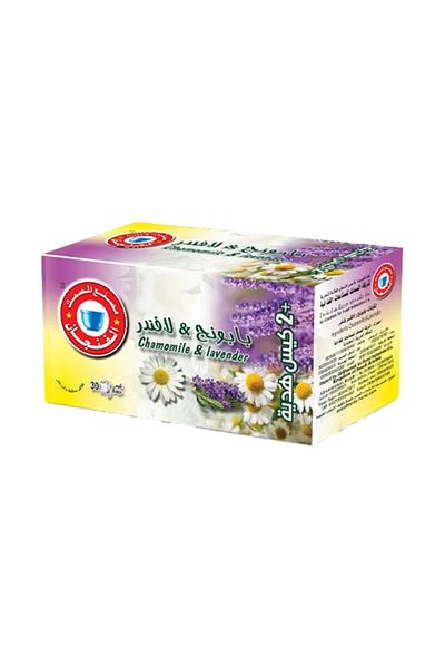 ماركة غير محددة Masmak Chamomile and Lavender Drink 30 Hanging Bags