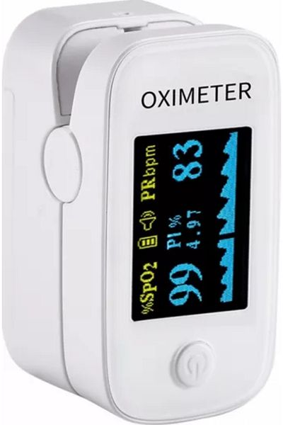 KUMTEL PULSE OXIMETER HCPO-01 - WHITE