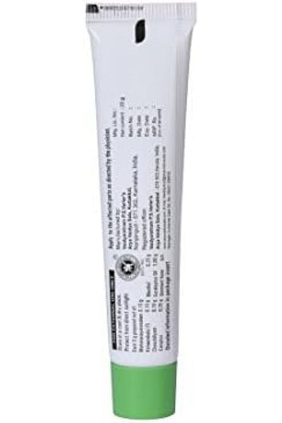 Kottakkal Arya Vaidya Sala AVS Pain Balm - 25g