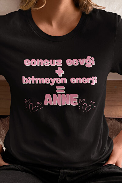 giftkonsept Endless Love Endless Energy Mother Gift 100% Cotton Regular Black T-Shirt