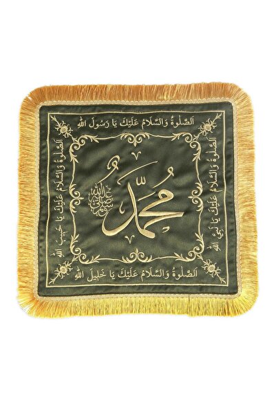 İkranur Покривало за Свещената брада, зелено (39x39 см), 145 г