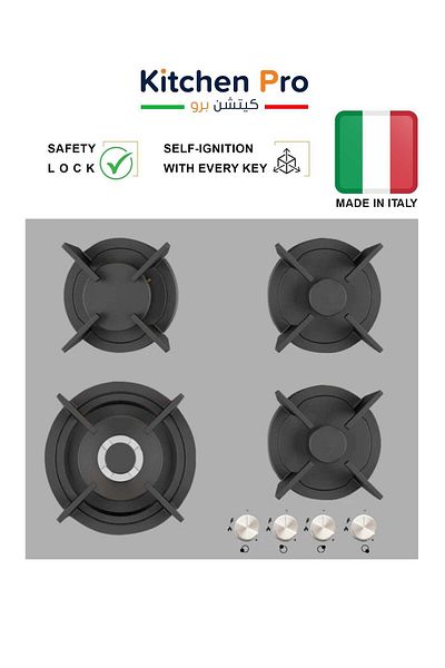 kitchen Pro Built-in Gas Hob - 4 Burners - Separate Grill - Steel - Made in Italy - KP600/GA