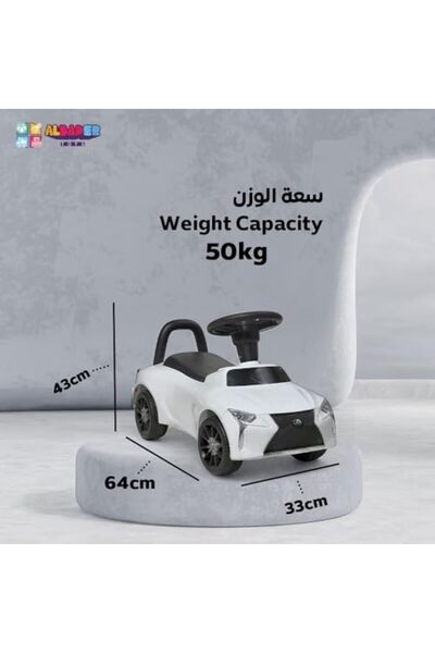 ALBADER Children's Push Car - Ride-On Toy for Toddlers, Physical Activity Toy | Safe and Durable